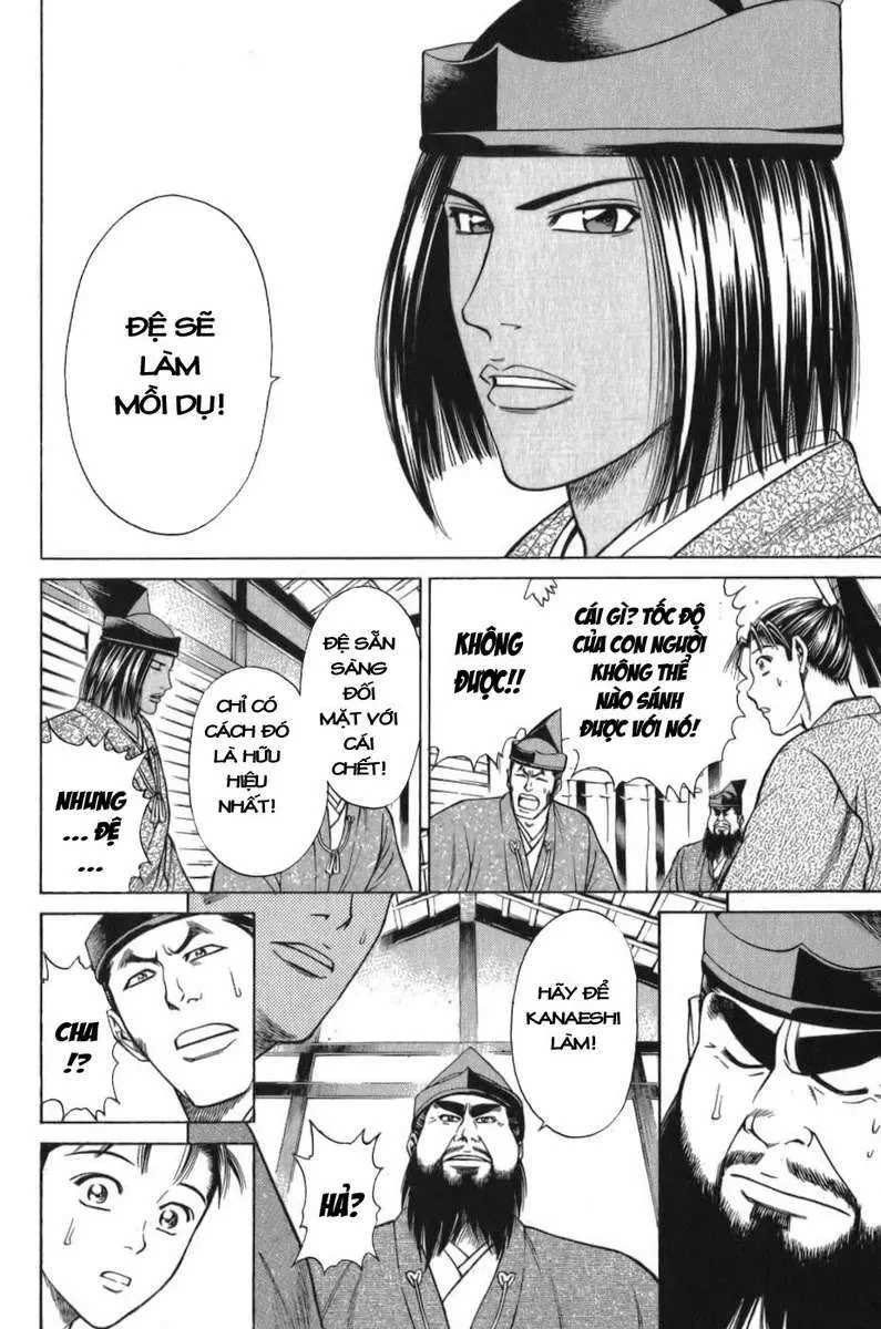 Shana Oh Yoshitsune (Ss1) Chapter 55 - 27