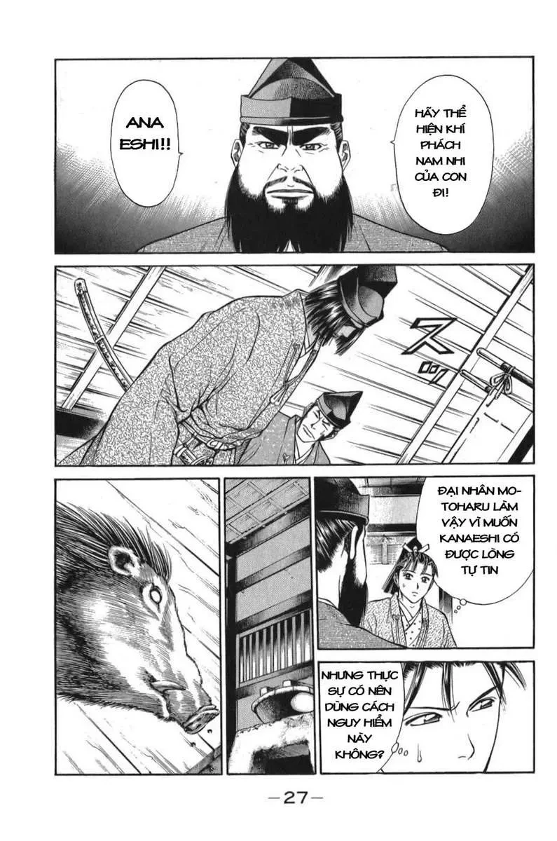 Shana Oh Yoshitsune (Ss1) Chapter 55 - 28