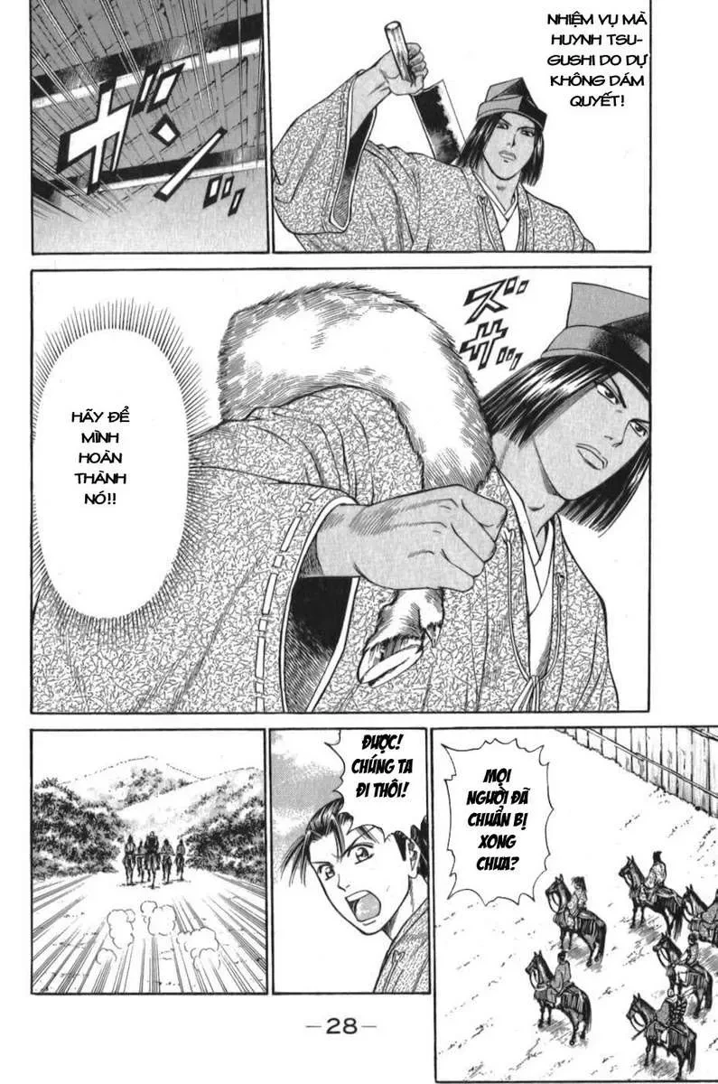 Shana Oh Yoshitsune (Ss1) Chapter 55 - 29