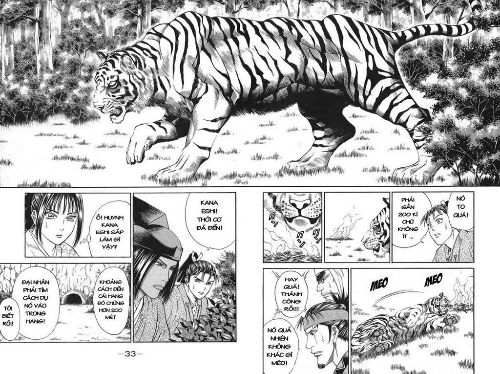 Shana Oh Yoshitsune (Ss1) Chapter 55 - 33