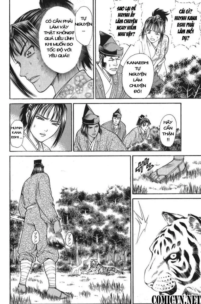 Shana Oh Yoshitsune (Ss1) Chapter 55 - 34