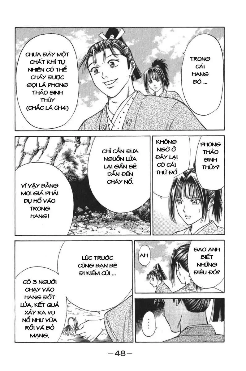 Shana Oh Yoshitsune (Ss1) Chapter 55 - 47