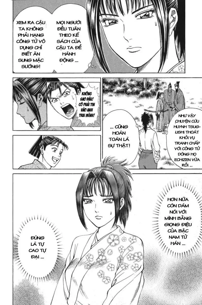 Shana Oh Yoshitsune (Ss1) Chapter 55 - 49