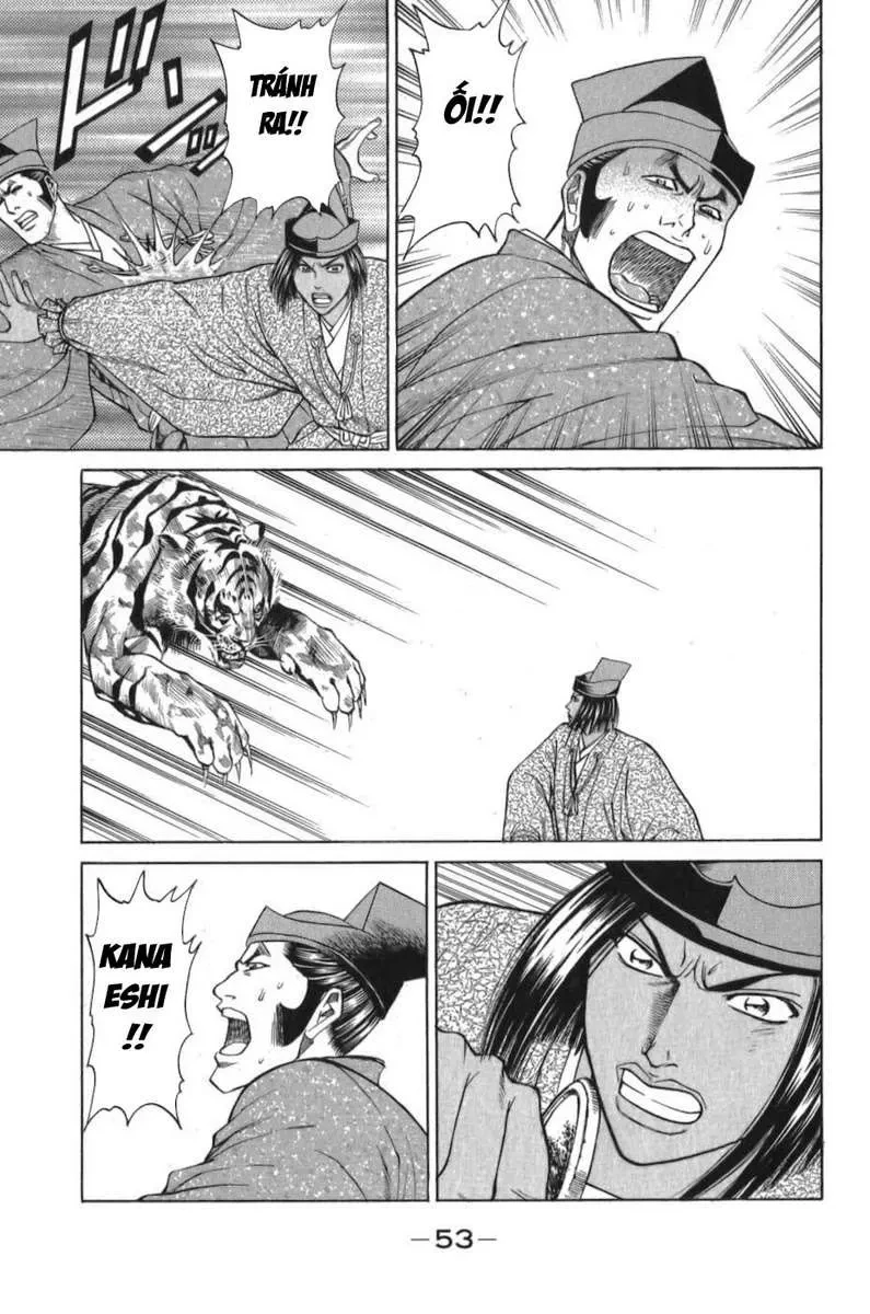 Shana Oh Yoshitsune (Ss1) Chapter 55 - 52