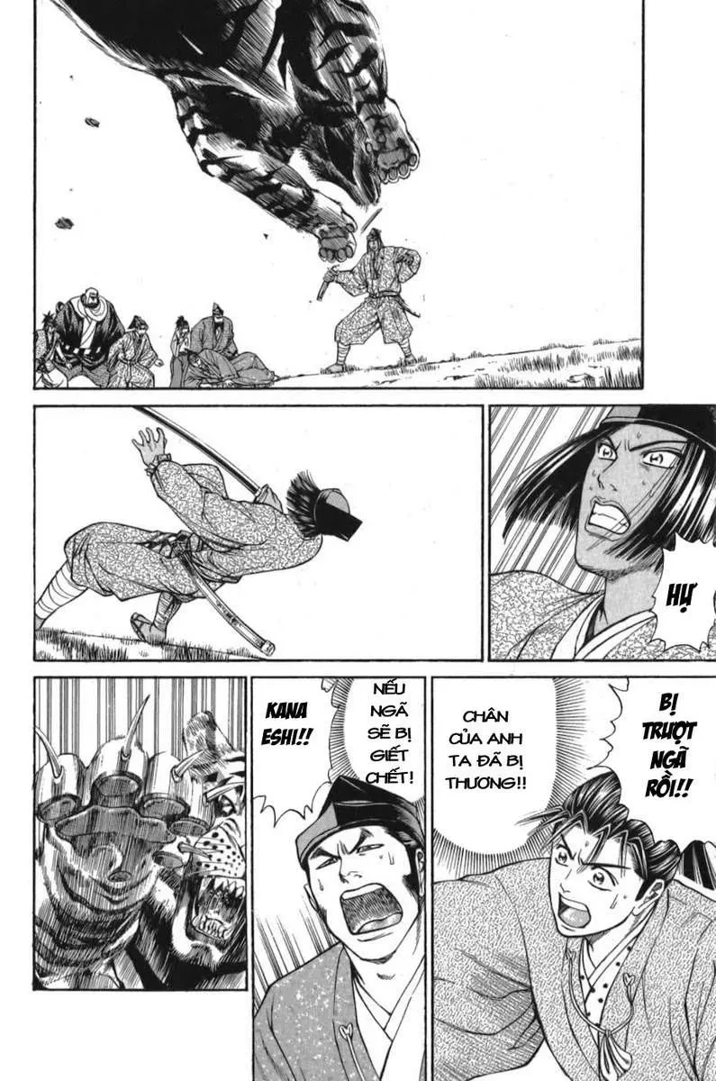 Shana Oh Yoshitsune (Ss1) Chapter 55 - 53