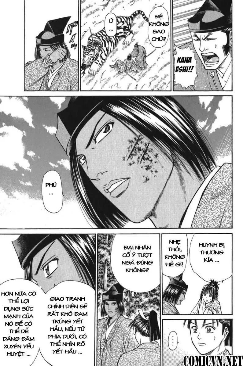 Shana Oh Yoshitsune (Ss1) Chapter 55 - 58