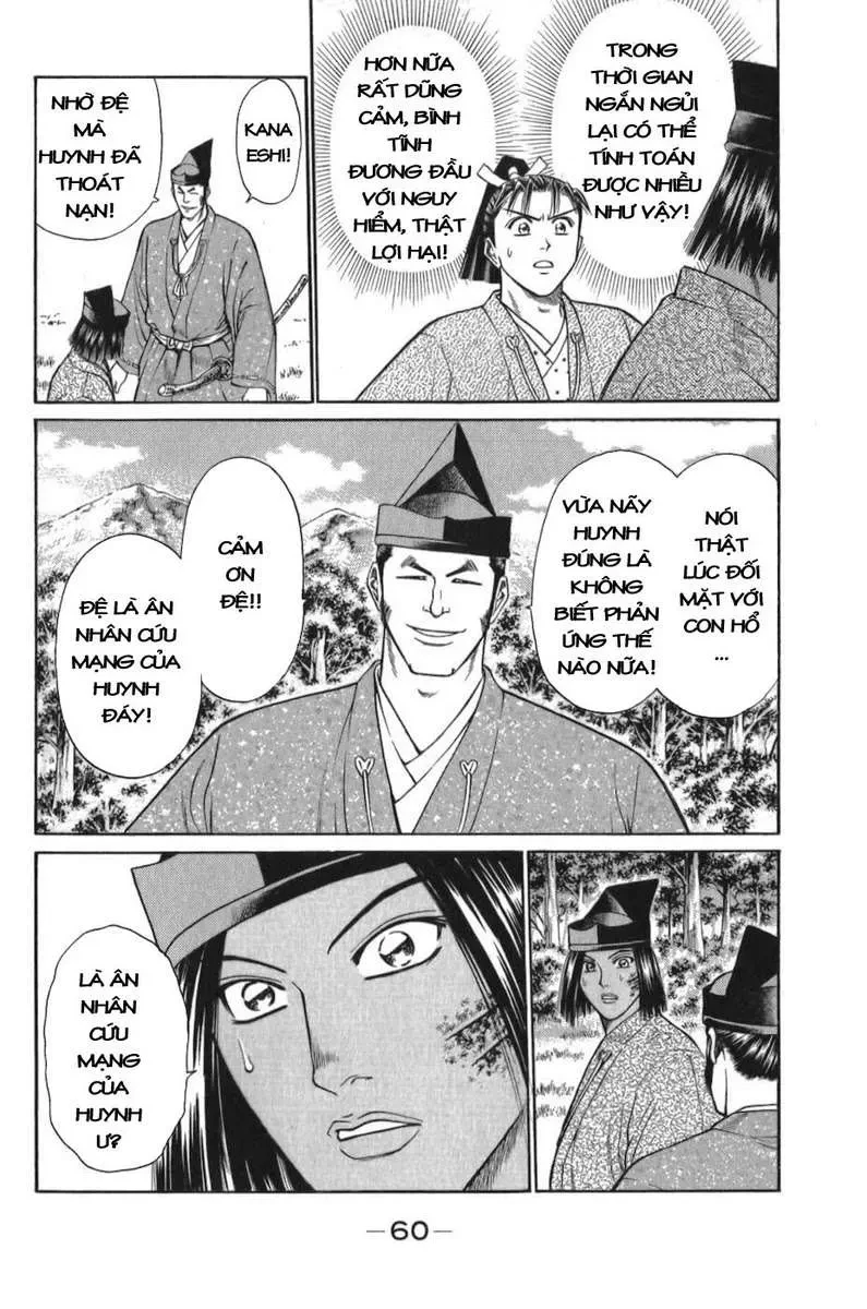 Shana Oh Yoshitsune (Ss1) Chapter 55 - 59