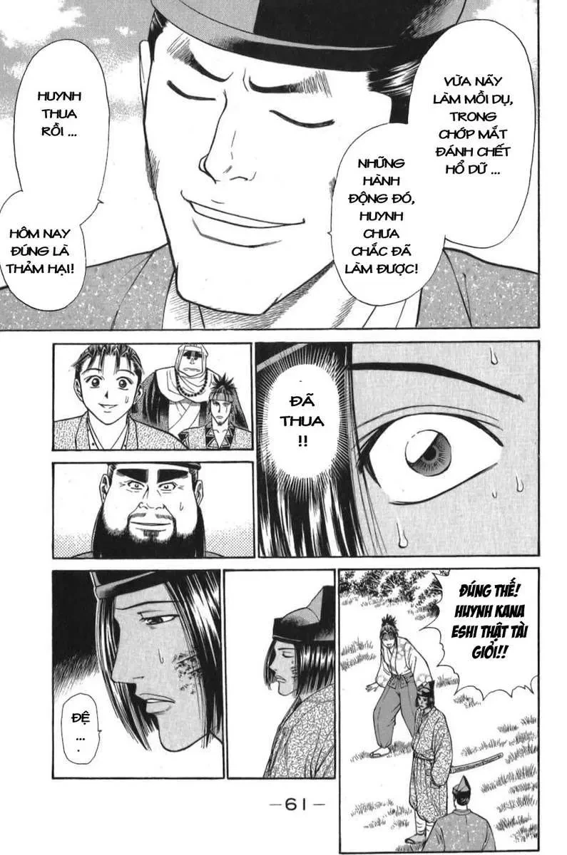 Shana Oh Yoshitsune (Ss1) Chapter 55 - 60