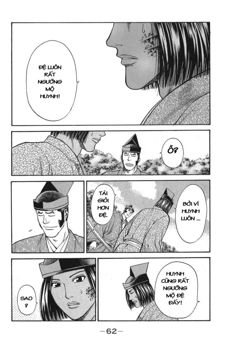 Shana Oh Yoshitsune (Ss1) Chapter 55 - 61