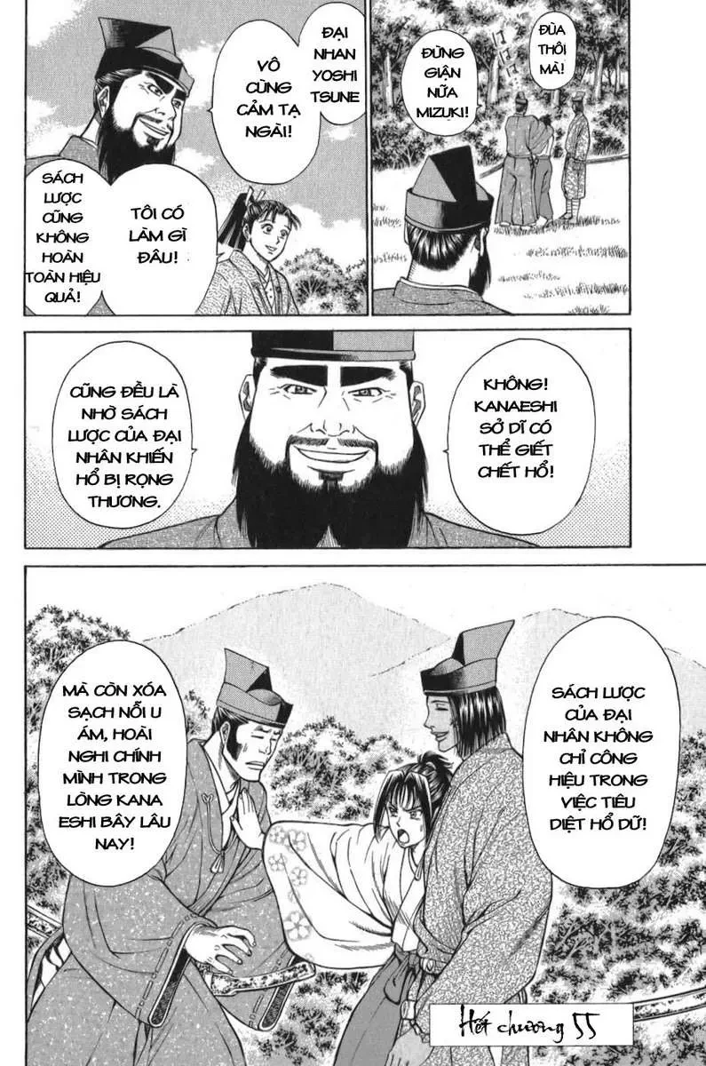 Shana Oh Yoshitsune (Ss1) Chapter 55 - 63