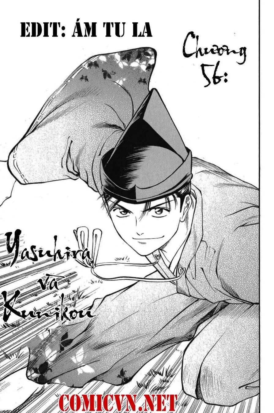 Shana Oh Yoshitsune (Ss1) Chapter 56 - 4