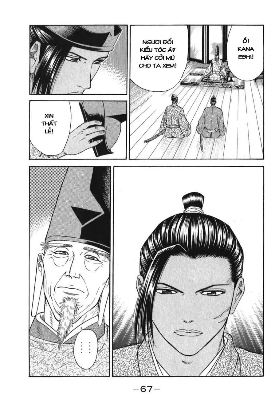 Shana Oh Yoshitsune (Ss1) Chapter 56 - 6