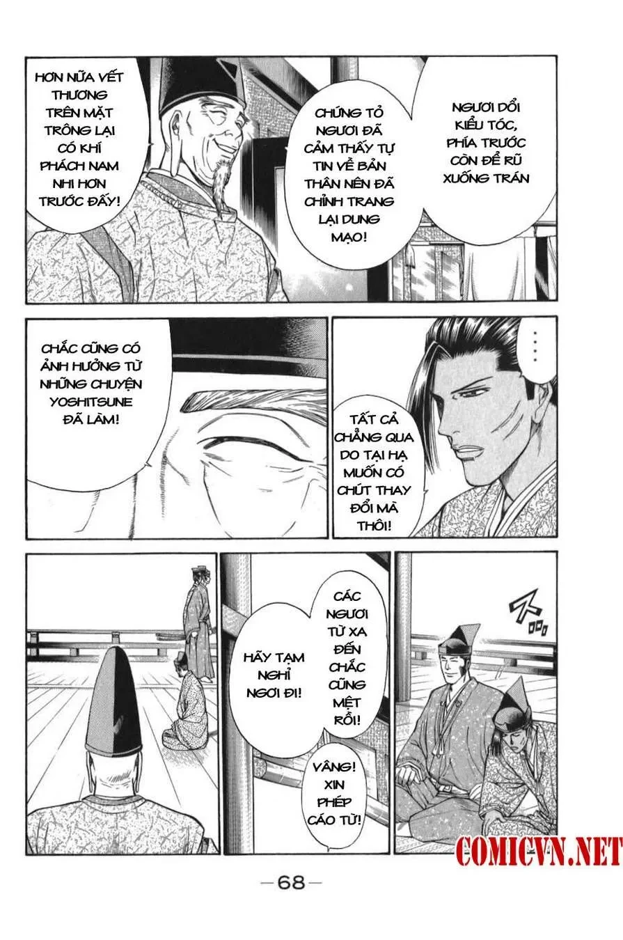 Shana Oh Yoshitsune (Ss1) Chapter 56 - 7