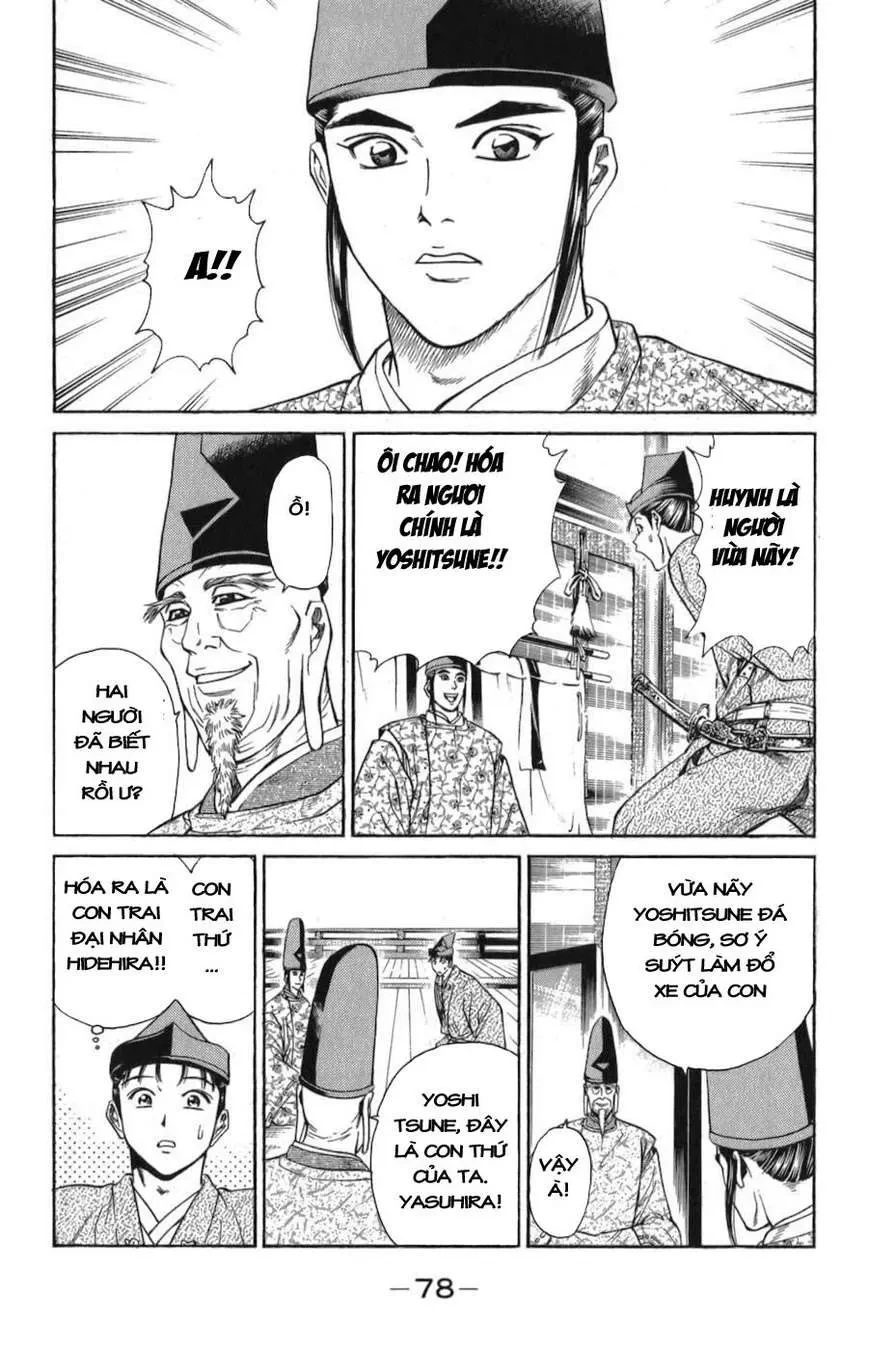 Shana Oh Yoshitsune (Ss1) Chapter 56 - 17