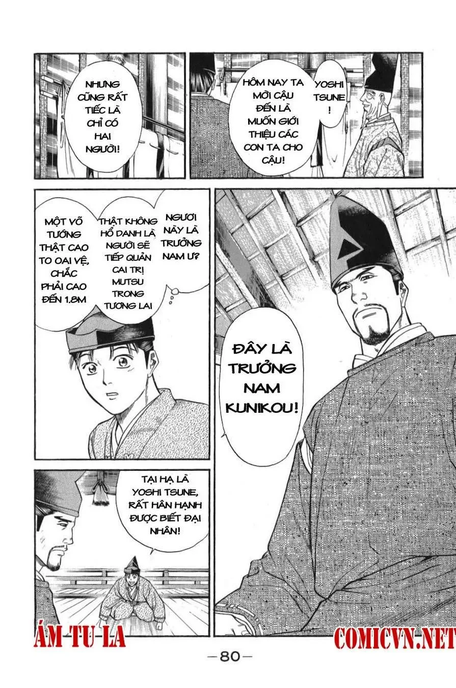 Shana Oh Yoshitsune (Ss1) Chapter 56 - 19