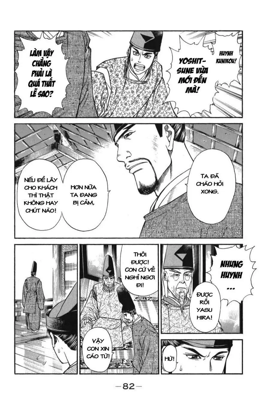 Shana Oh Yoshitsune (Ss1) Chapter 56 - 21