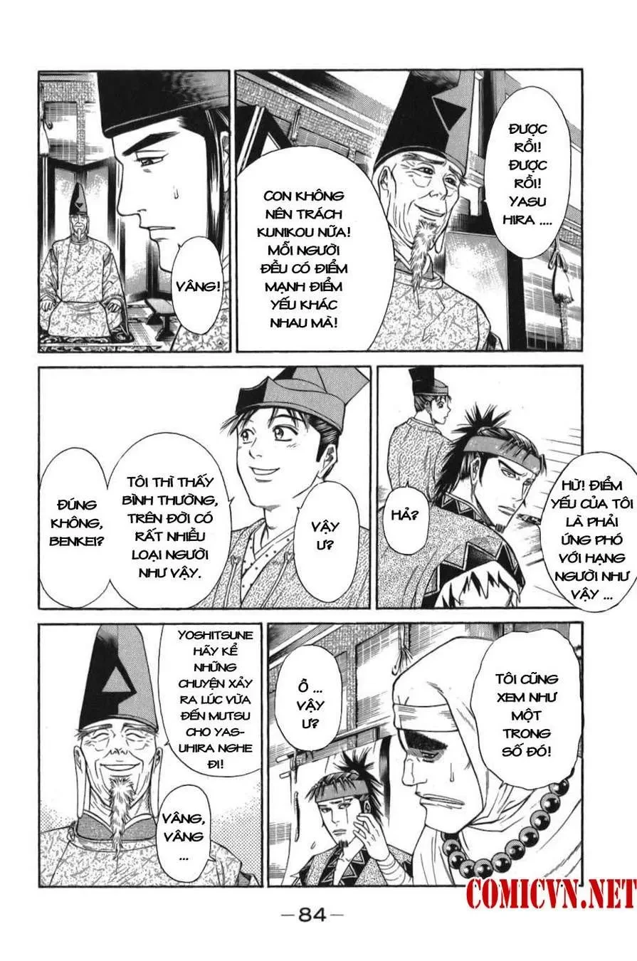 Shana Oh Yoshitsune (Ss1) Chapter 56 - 23