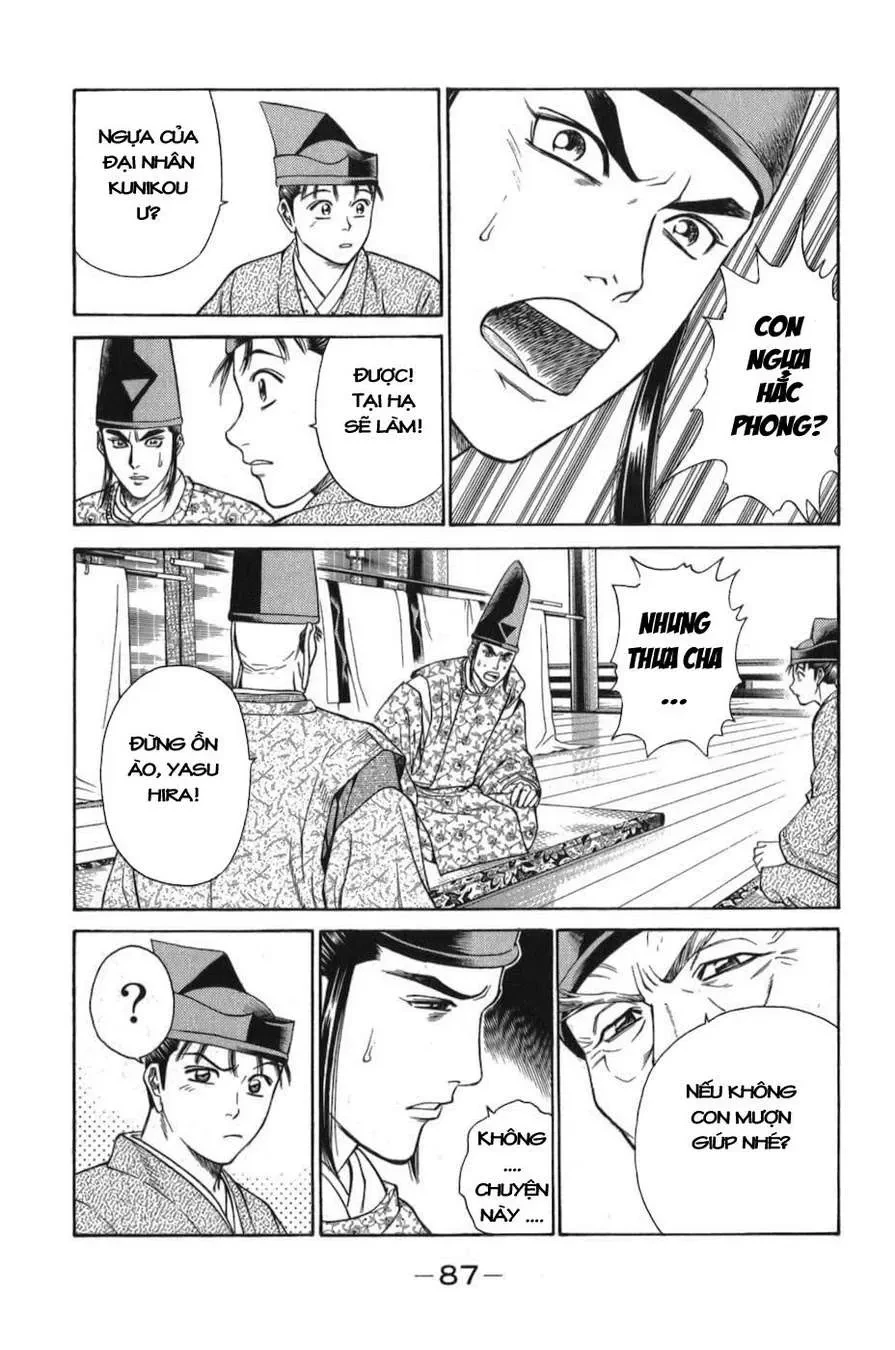 Shana Oh Yoshitsune (Ss1) Chapter 56 - 26