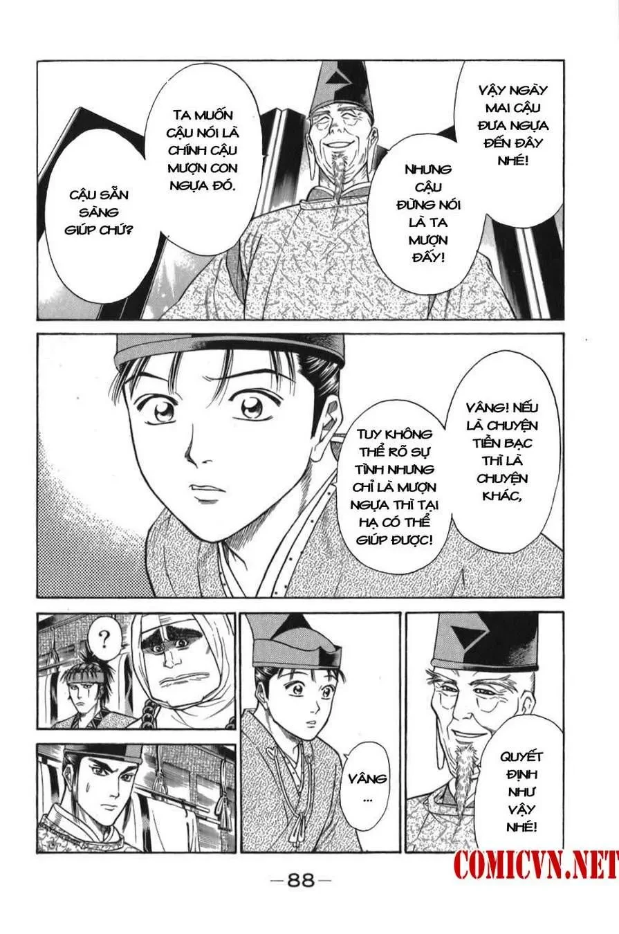 Shana Oh Yoshitsune (Ss1) Chapter 56 - 27