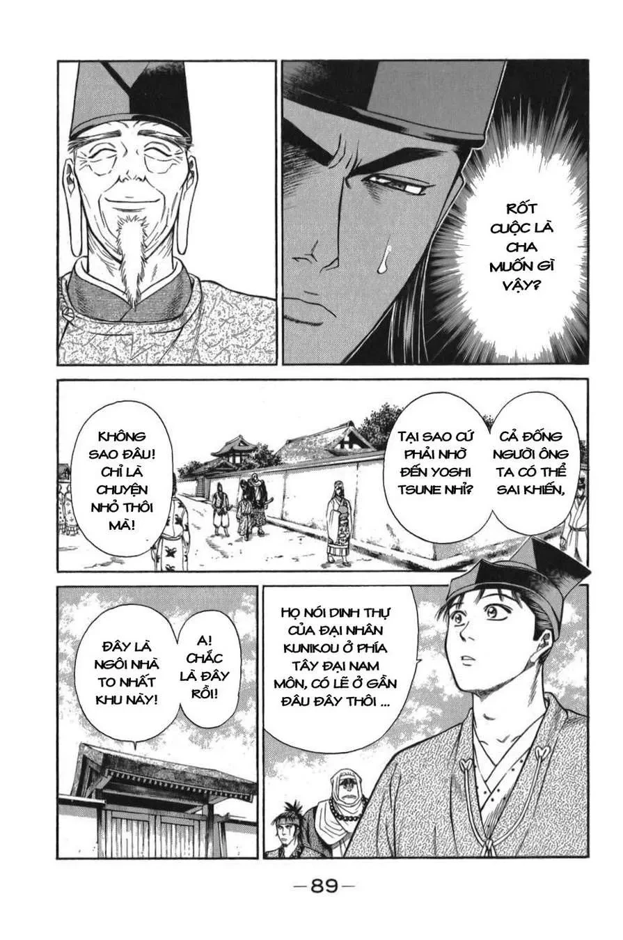 Shana Oh Yoshitsune (Ss1) Chapter 56 - 28