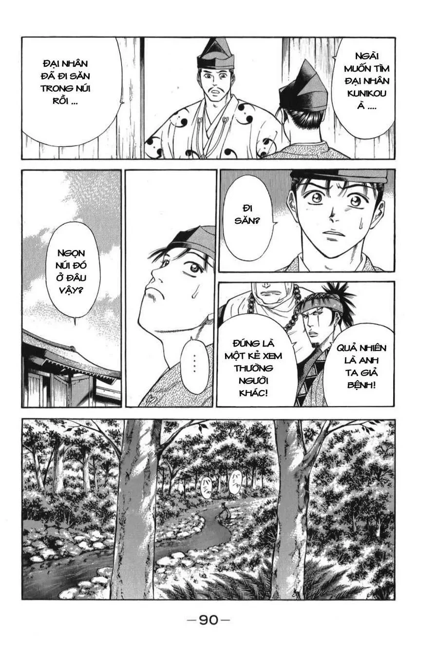 Shana Oh Yoshitsune (Ss1) Chapter 56 - 29