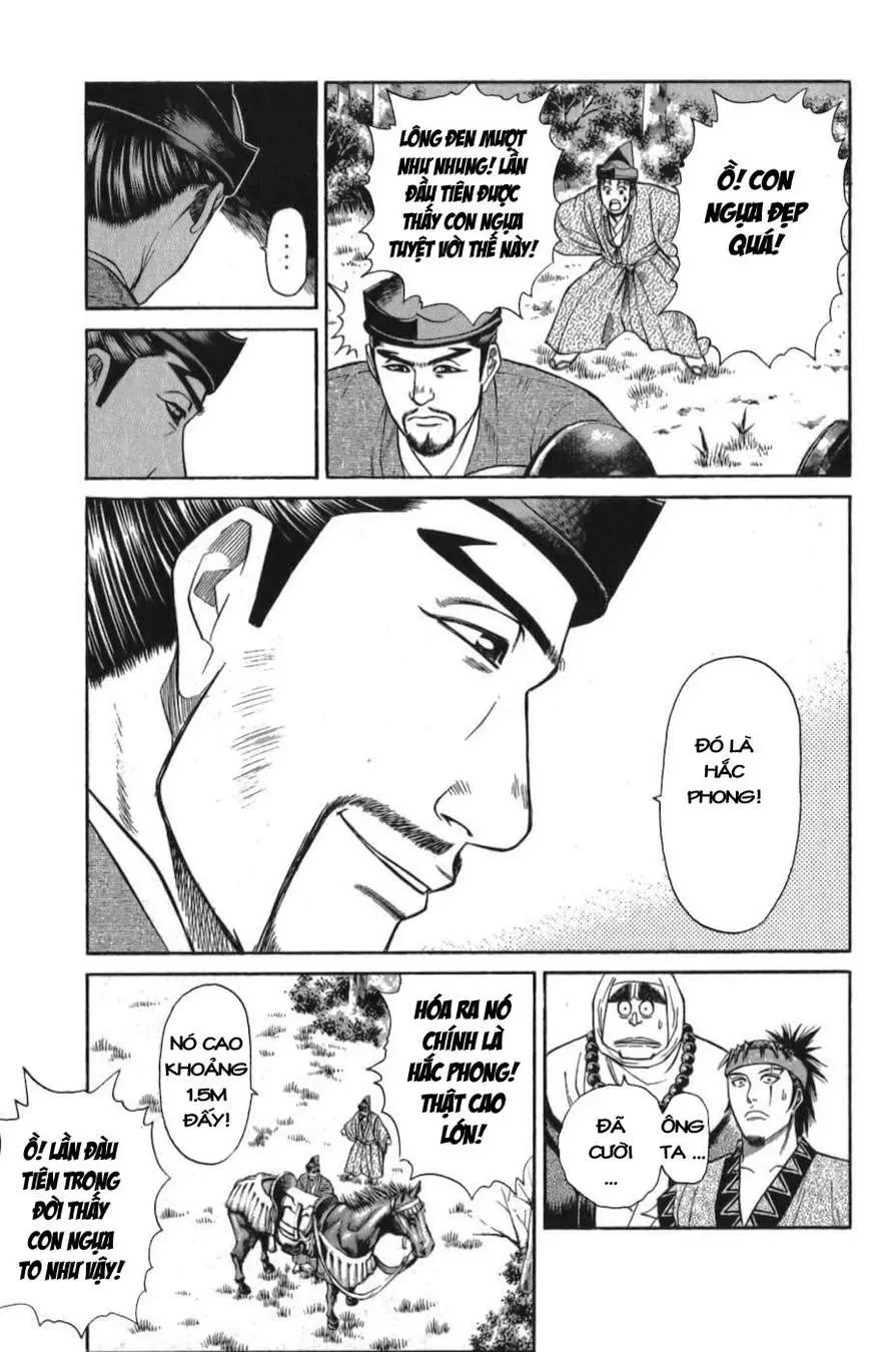 Shana Oh Yoshitsune (Ss1) Chapter 56 - 32