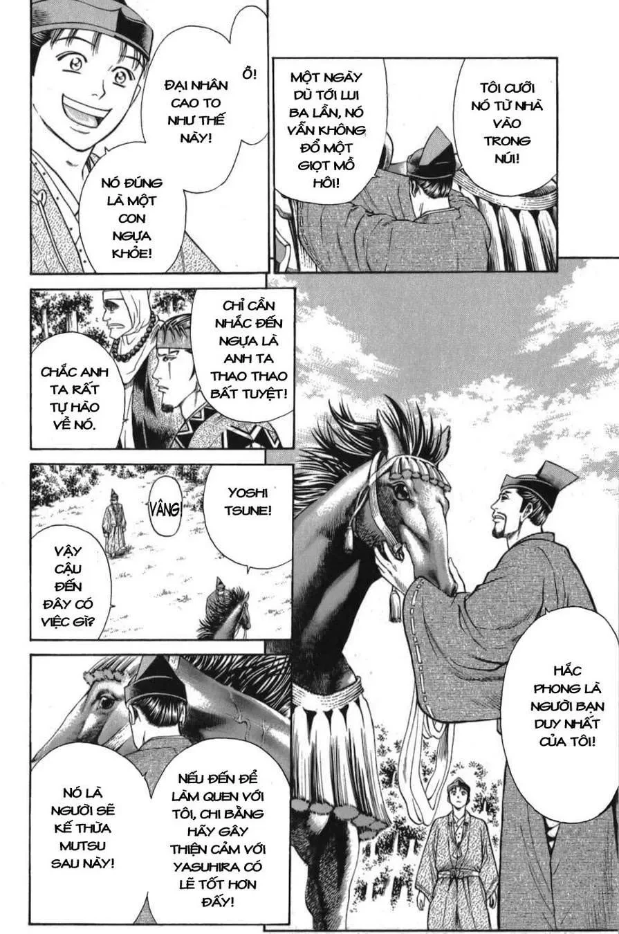 Shana Oh Yoshitsune (Ss1) Chapter 56 - 33