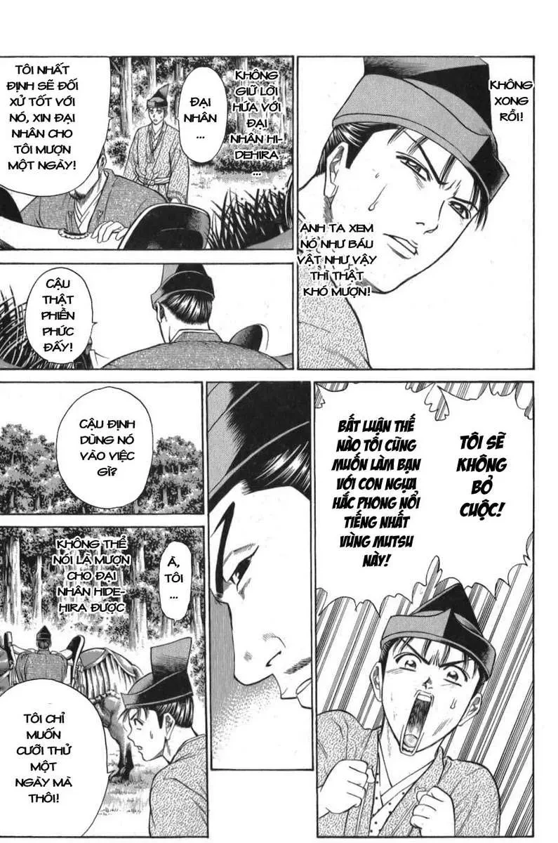 Shana Oh Yoshitsune (Ss1) Chapter 56.5 - 6