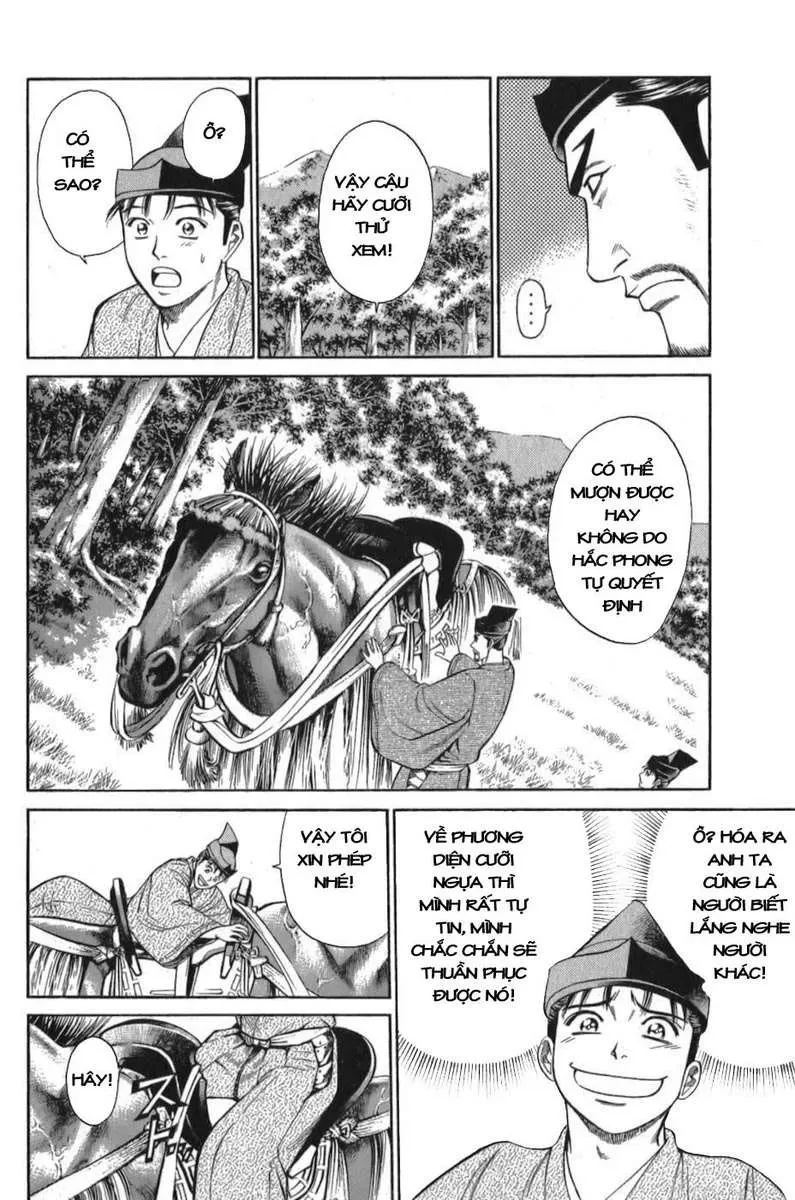 Shana Oh Yoshitsune (Ss1) Chapter 56.5 - 7