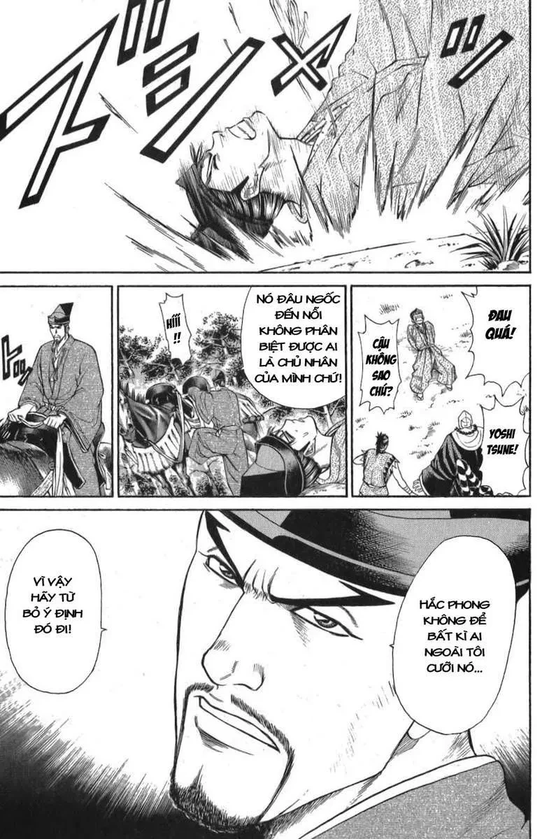 Shana Oh Yoshitsune (Ss1) Chapter 56.5 - 10