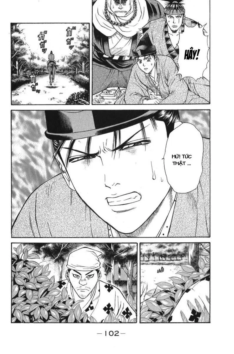 Shana Oh Yoshitsune (Ss1) Chapter 56.5 - 11