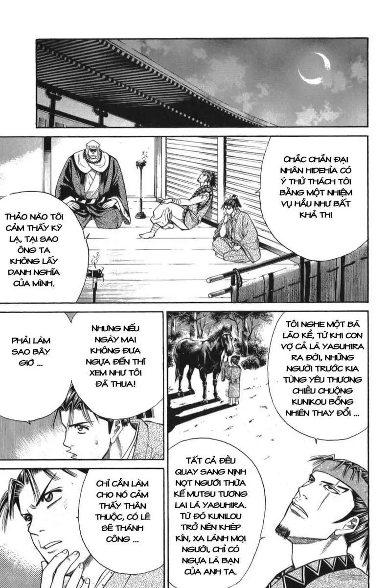 Shana Oh Yoshitsune (Ss1) Chapter 56.5 - 12