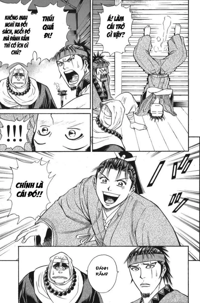 Shana Oh Yoshitsune (Ss1) Chapter 56.5 - 14