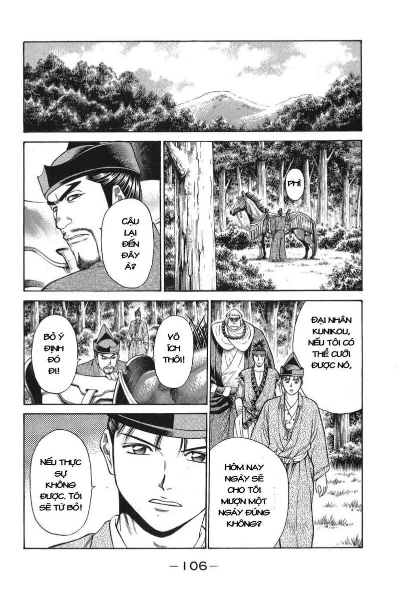 Shana Oh Yoshitsune (Ss1) Chapter 56.5 - 15