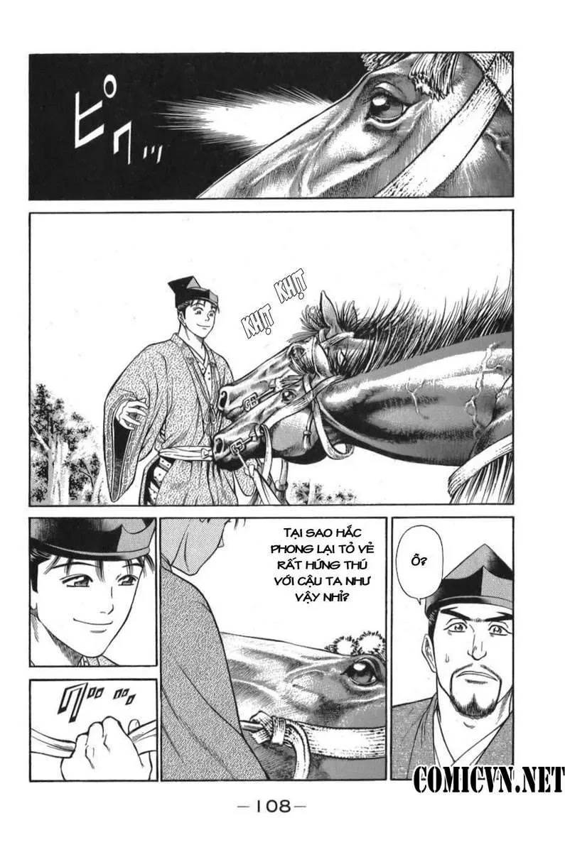 Shana Oh Yoshitsune (Ss1) Chapter 56.5 - 17