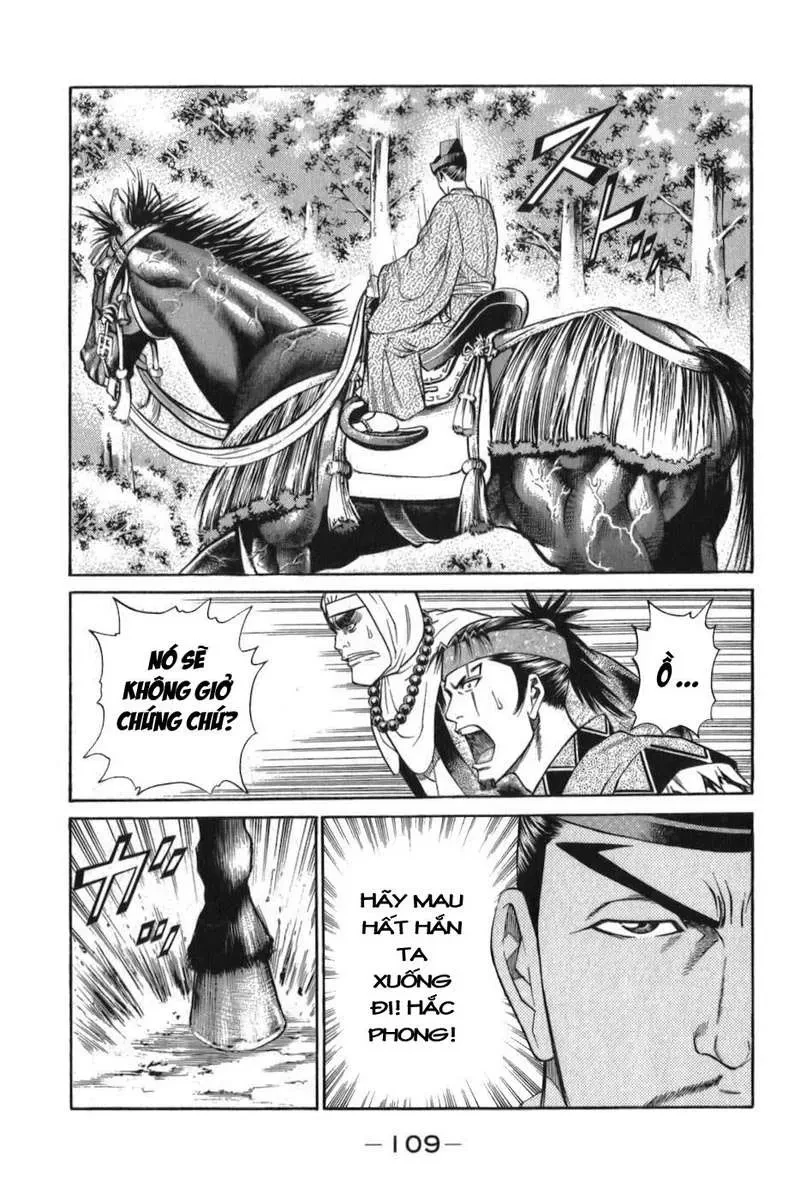 Shana Oh Yoshitsune (Ss1) Chapter 56.5 - 18