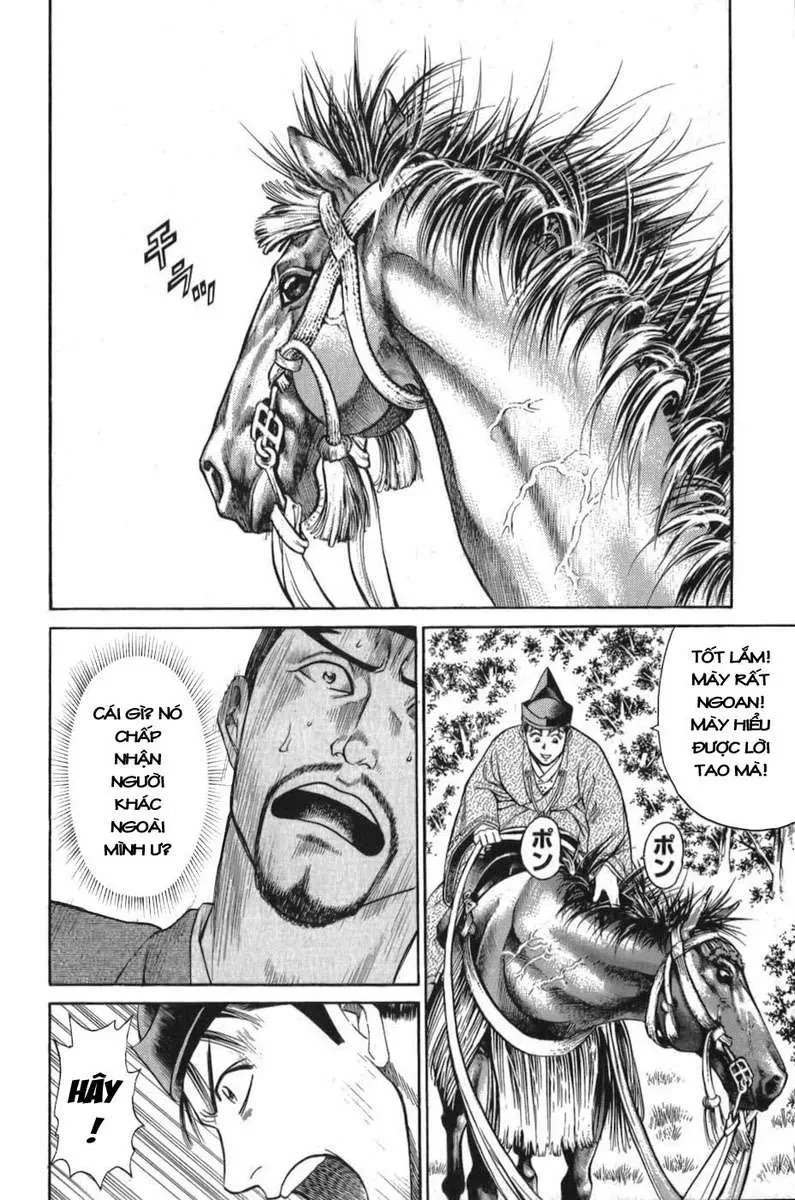 Shana Oh Yoshitsune (Ss1) Chapter 56.5 - 19