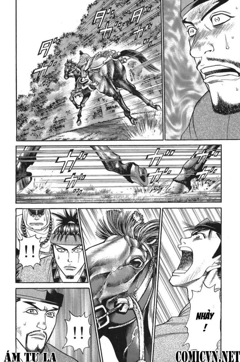 Shana Oh Yoshitsune (Ss1) Chapter 56.5 - 21