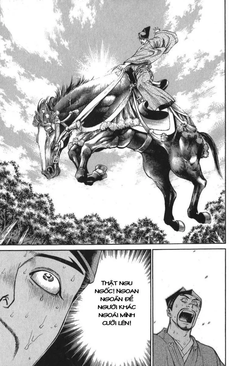 Shana Oh Yoshitsune (Ss1) Chapter 56.5 - 22