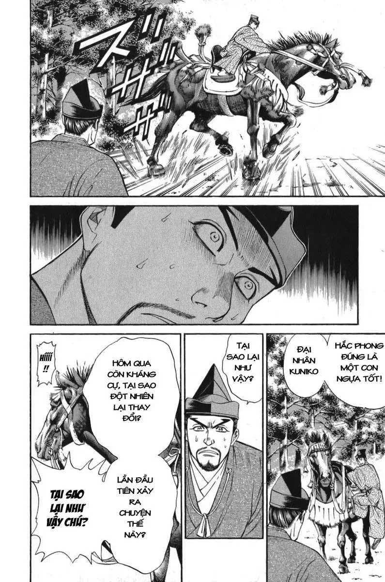 Shana Oh Yoshitsune (Ss1) Chapter 56.5 - 23