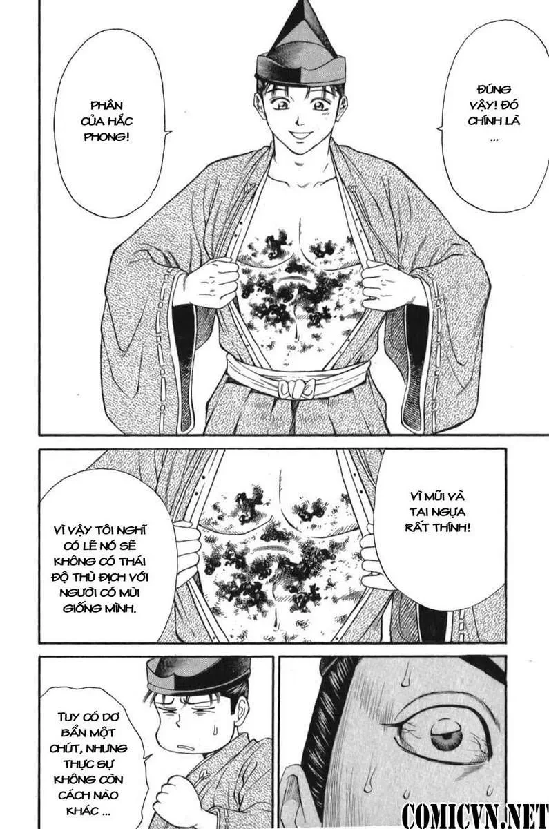 Shana Oh Yoshitsune (Ss1) Chapter 56.5 - 25