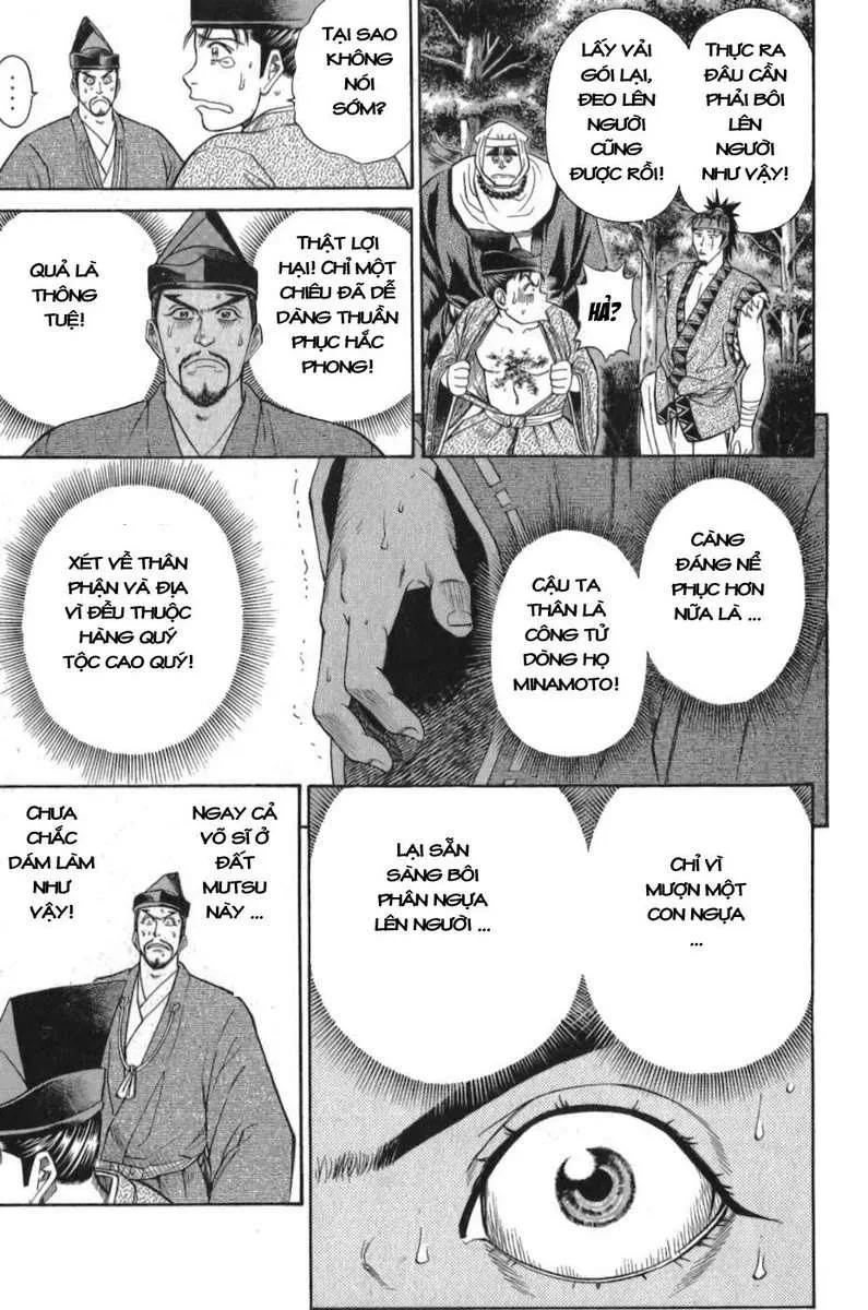 Shana Oh Yoshitsune (Ss1) Chapter 56.5 - 26