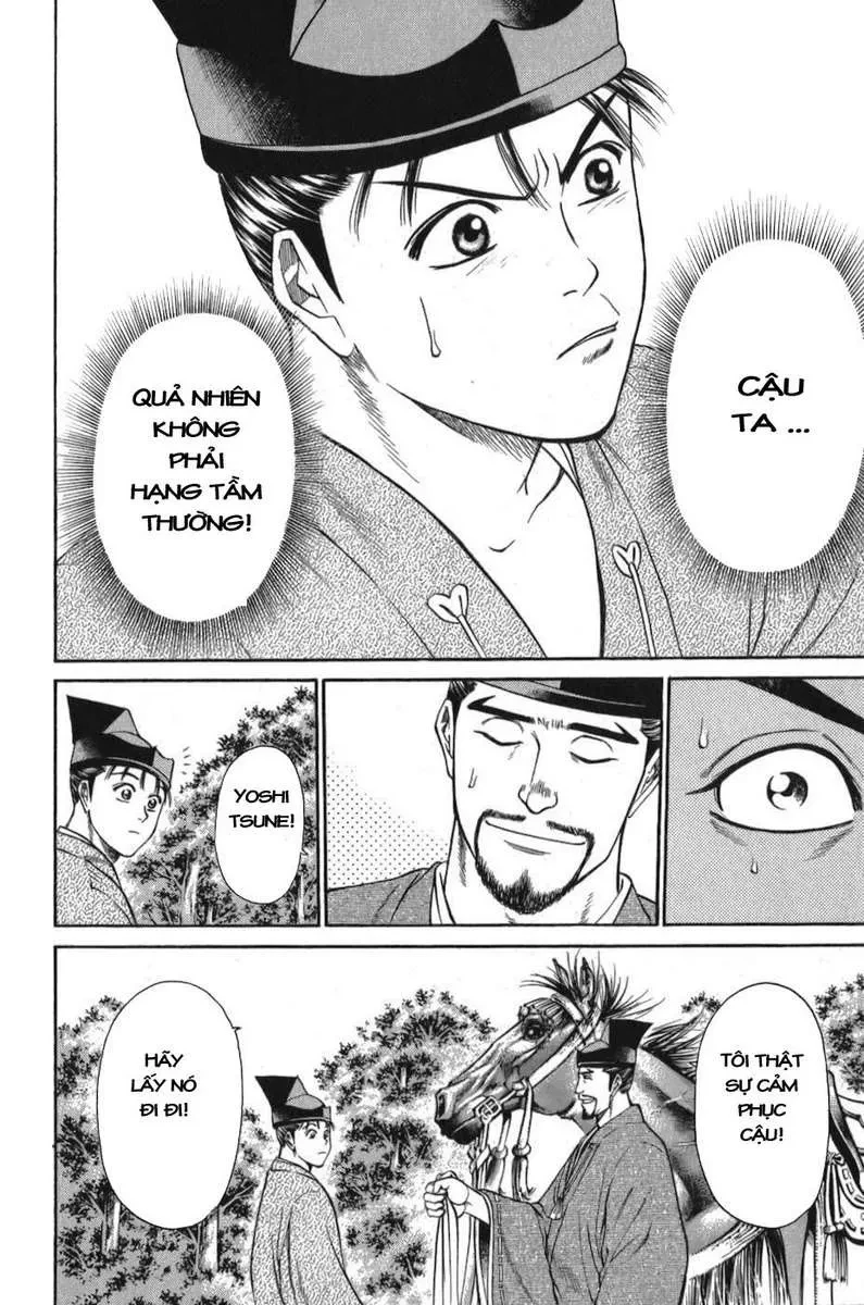 Shana Oh Yoshitsune (Ss1) Chapter 56.5 - 27