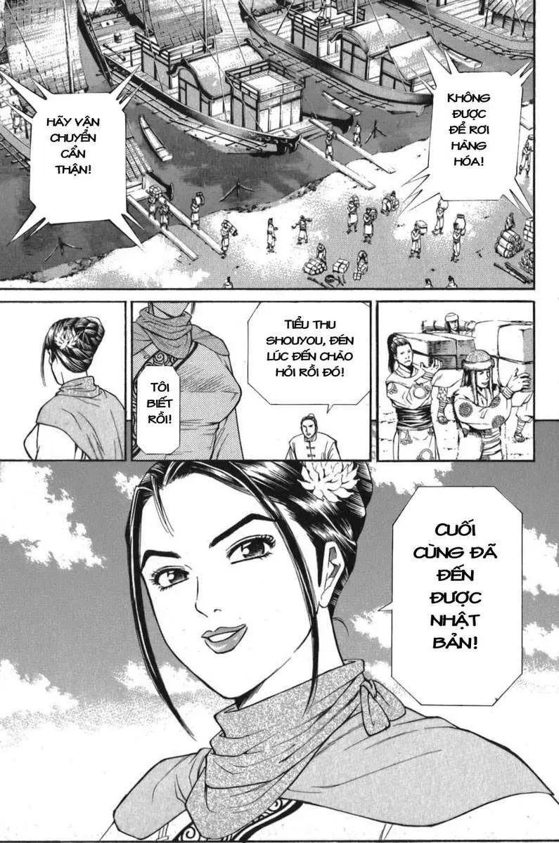 Shana Oh Yoshitsune (Ss1) Chapter 56.5 - 34