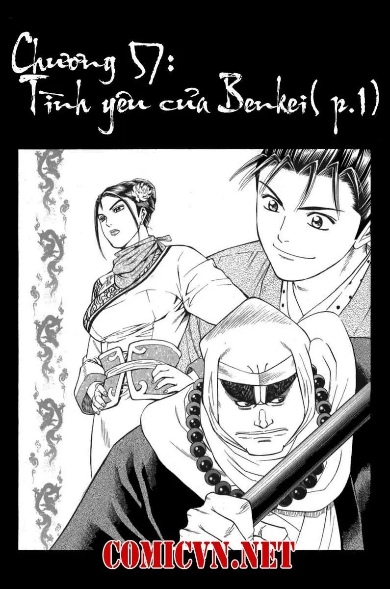 Shana Oh Yoshitsune (Ss1) Chapter 57 - 5