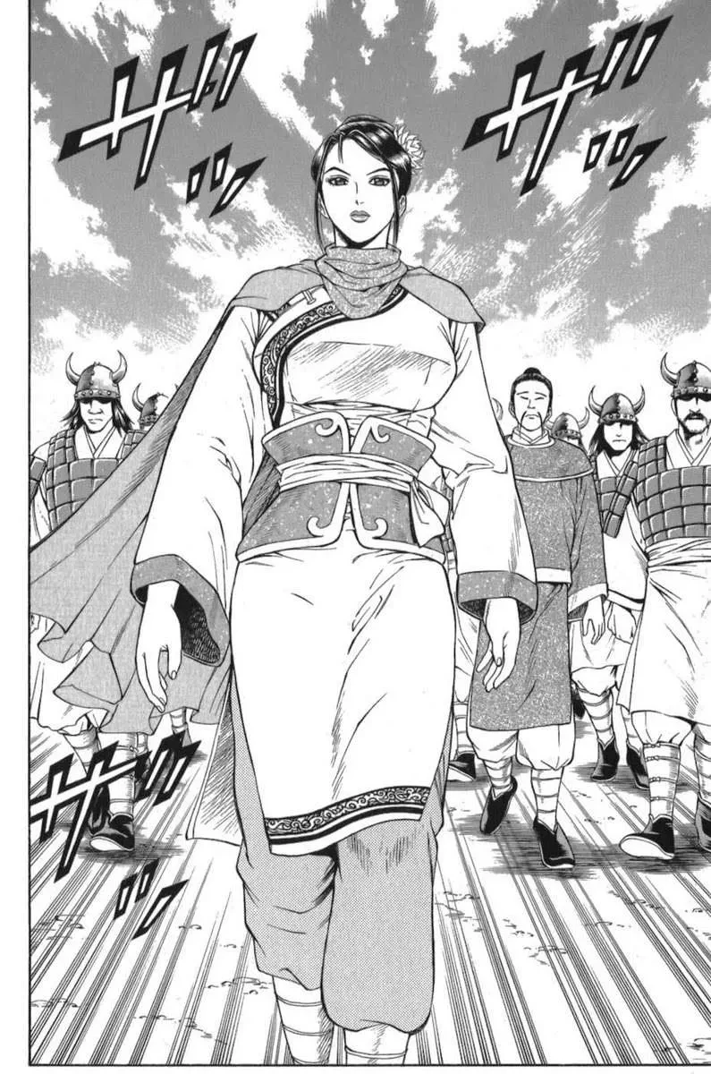 Shana Oh Yoshitsune (Ss1) Chapter 57 - 9