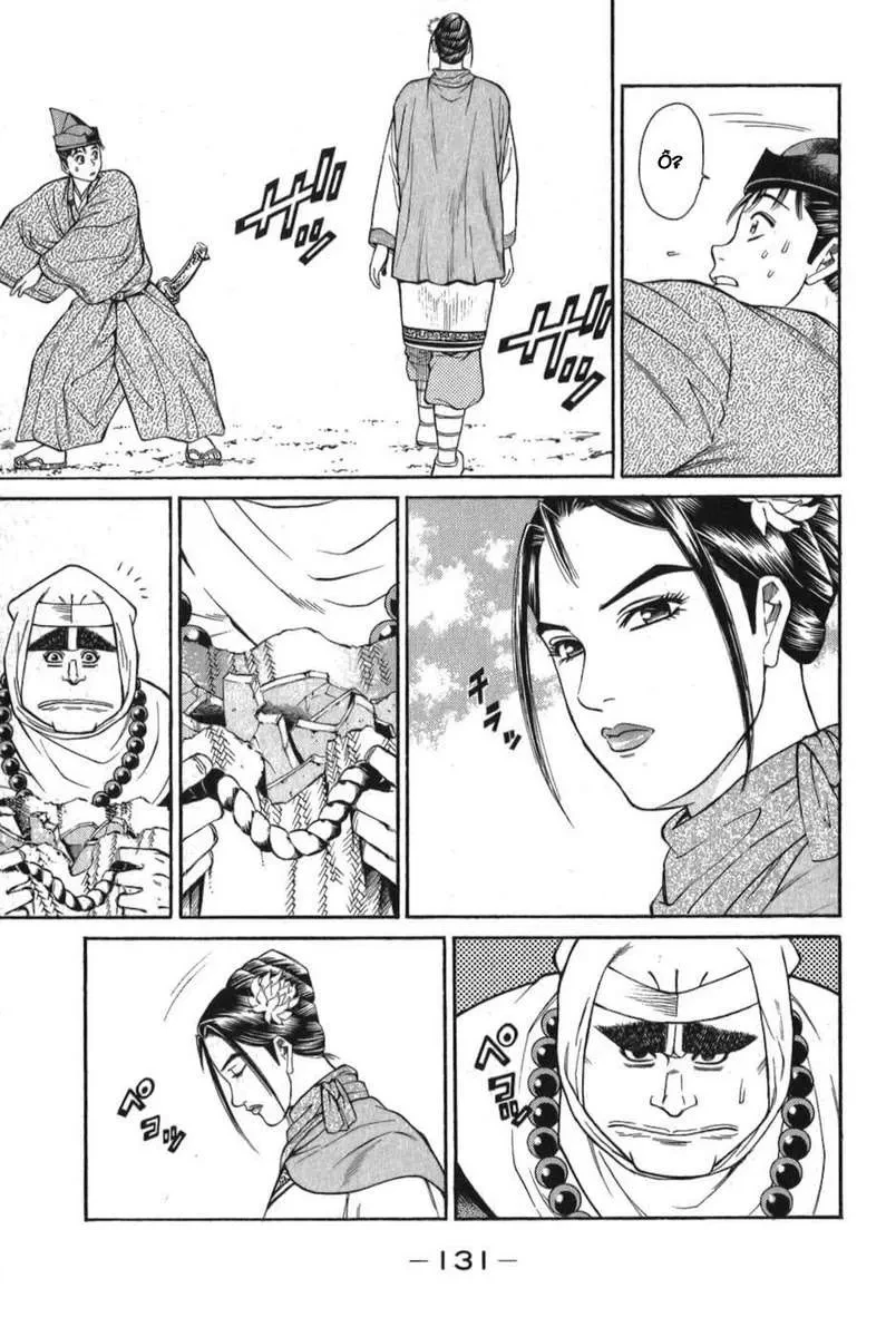 Shana Oh Yoshitsune (Ss1) Chapter 57 - 10