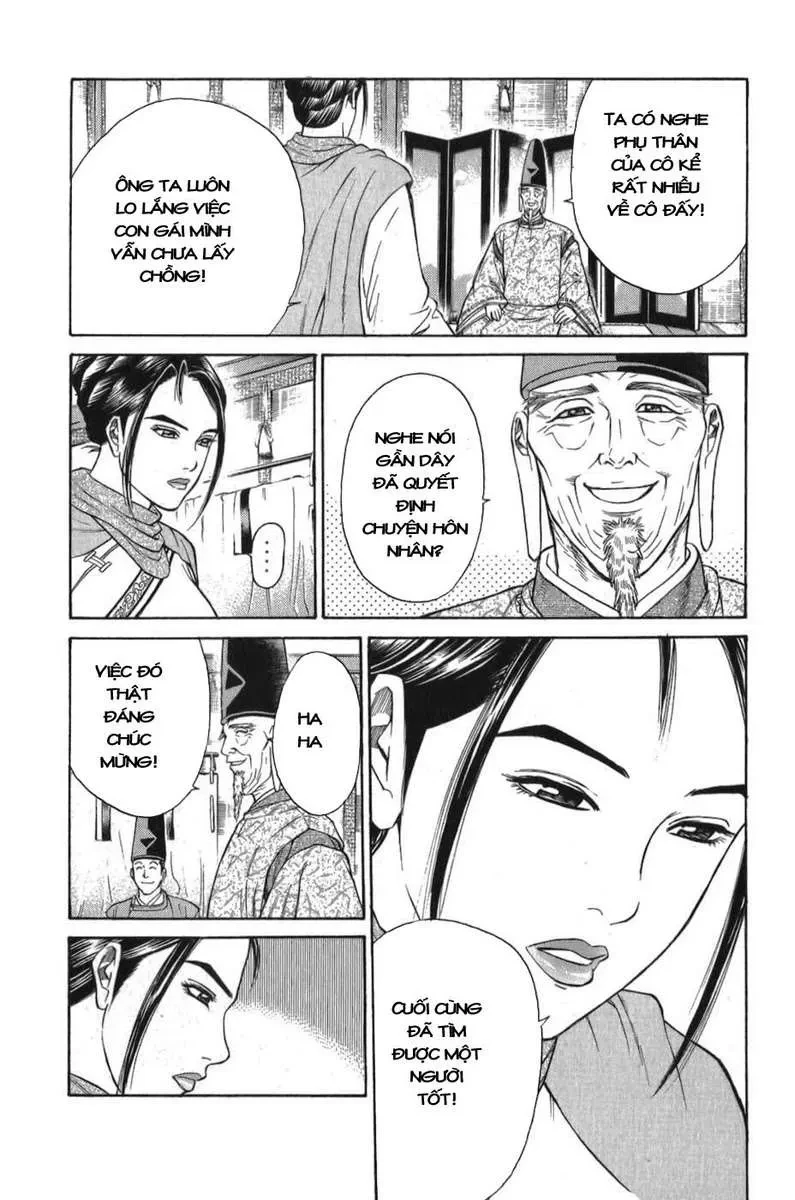 Shana Oh Yoshitsune (Ss1) Chapter 57 - 14