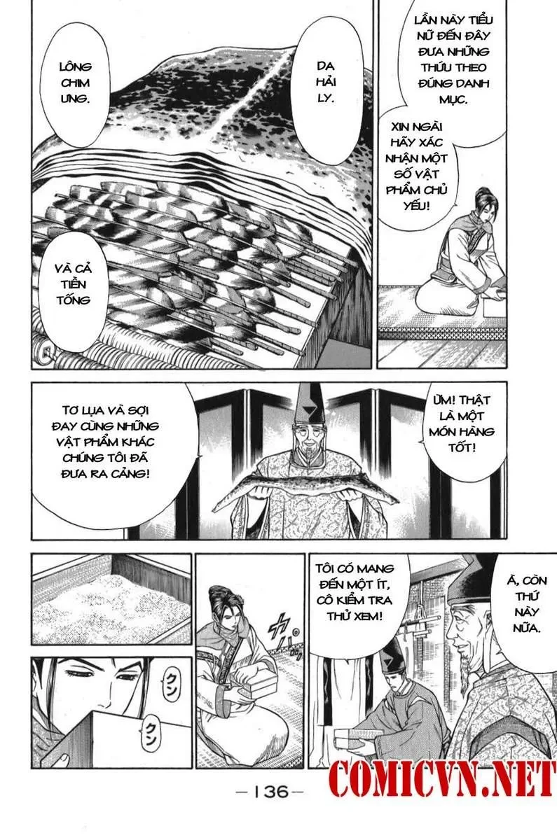 Shana Oh Yoshitsune (Ss1) Chapter 57 - 15