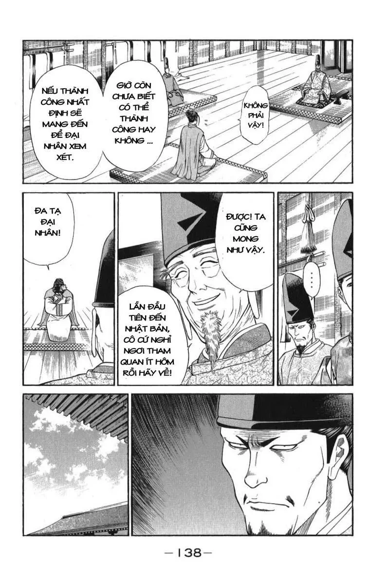 Shana Oh Yoshitsune (Ss1) Chapter 57 - 17